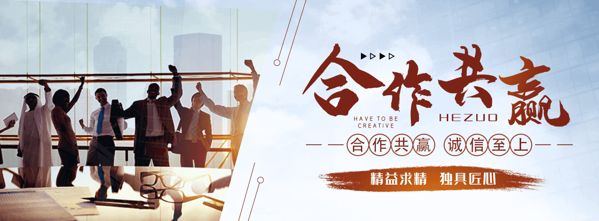 陆河公司主营工业吊扇 高大空间空调机组 燃气辐射采暖 工业燃烧器等设备 致力于解决高大空间制冷取暖等问题,工业吊扇