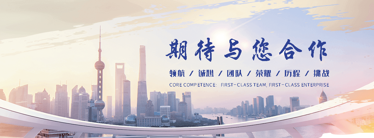 陆河公司主营工业吊扇 高大空间空调机组 燃气辐射采暖 工业燃烧器等设备 致力于解决高大空间制冷取暖等问题,工业吊扇