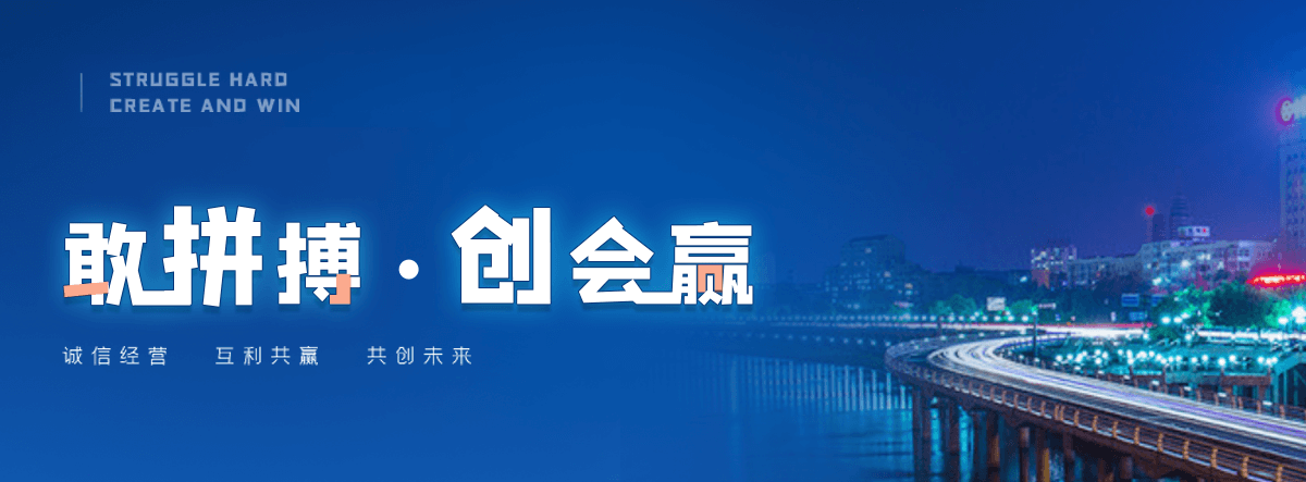 陆河公司主营工业吊扇 高大空间空调机组 燃气辐射采暖 工业燃烧器等设备 致力于解决高大空间制冷取暖等问题,工业吊扇